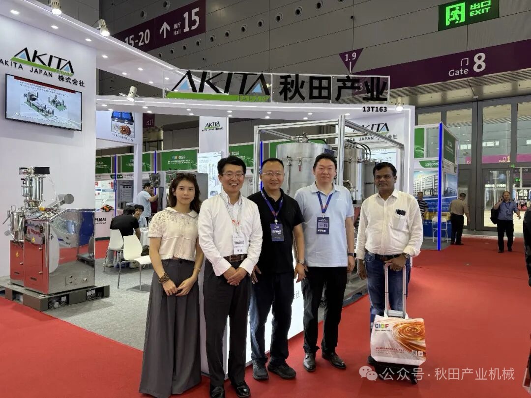 CIBF2026 深圳リチウム電池展 AKITA JAPANブースの様子2
