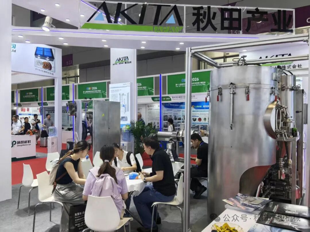CIBF2026 深圳リチウム電池展 AKITA JAPANブースの様子4